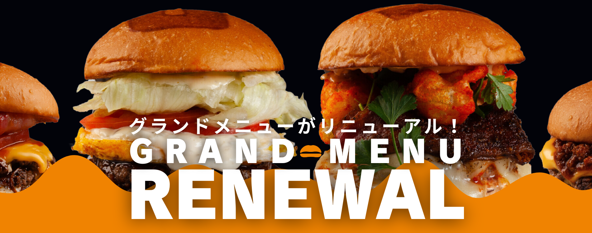 XMAS LIMITED MENU