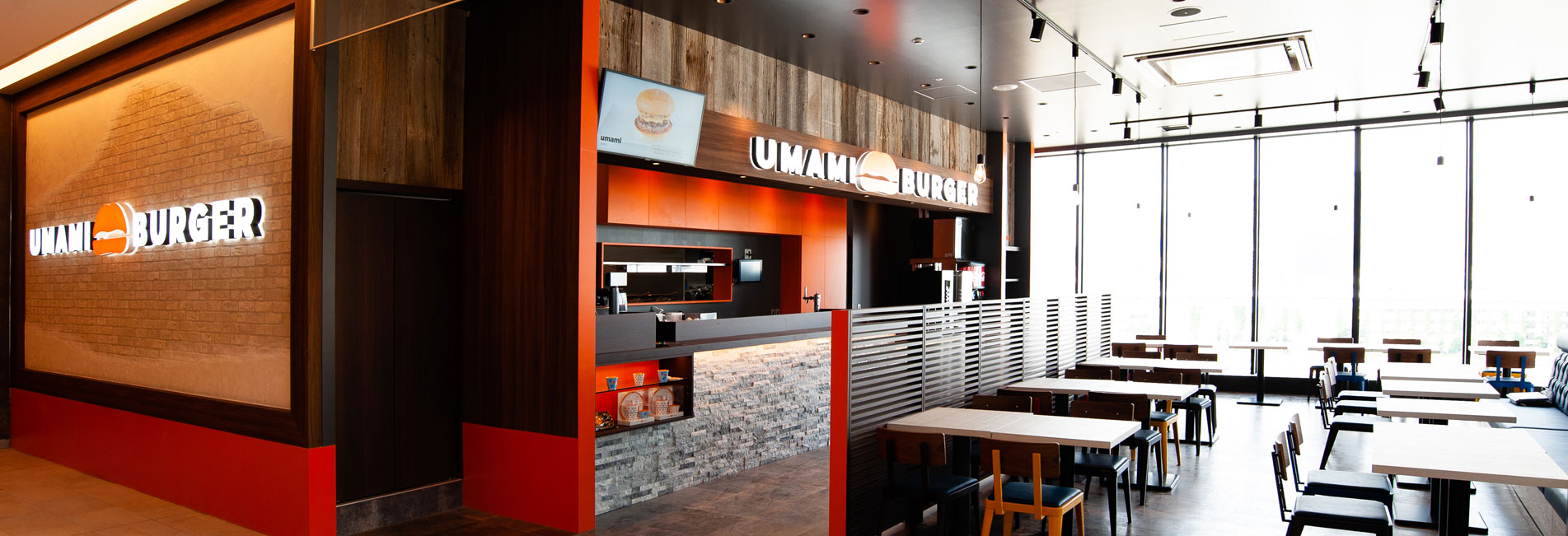 UMAMI BURGER 有明ガーデン店