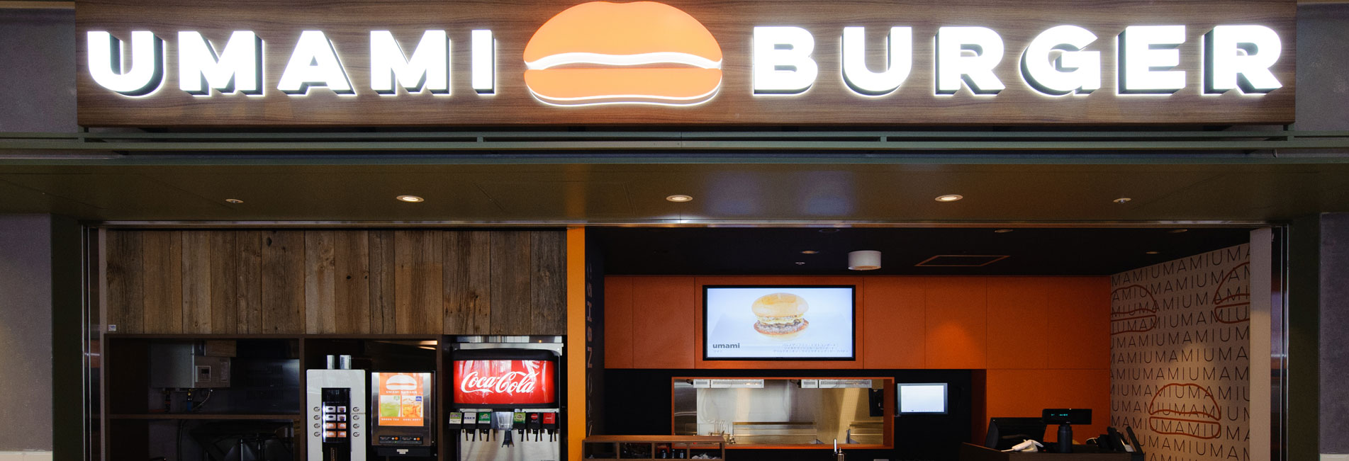 UMAMI BURGER 横浜ベイサイド店