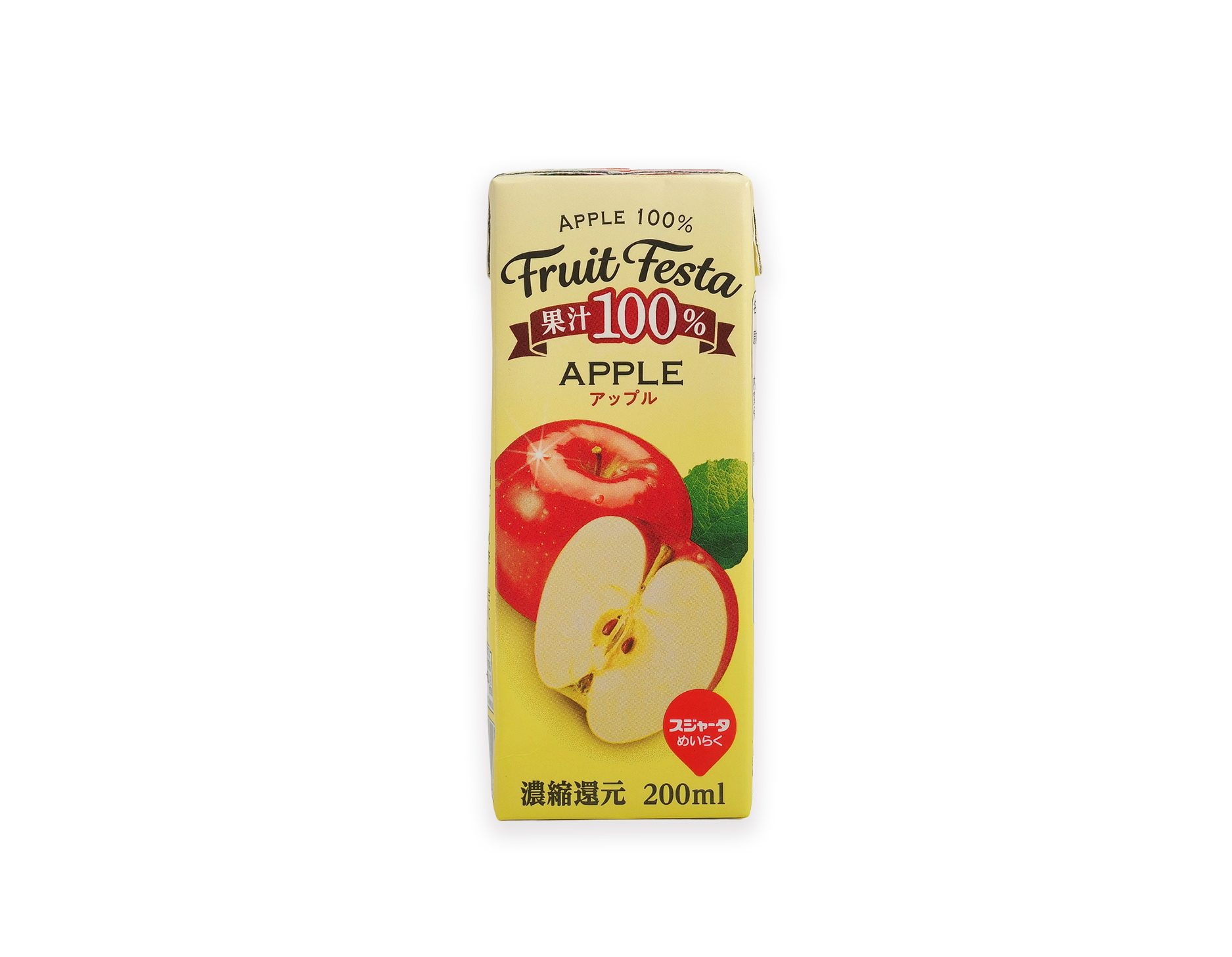 KIDS APPLE