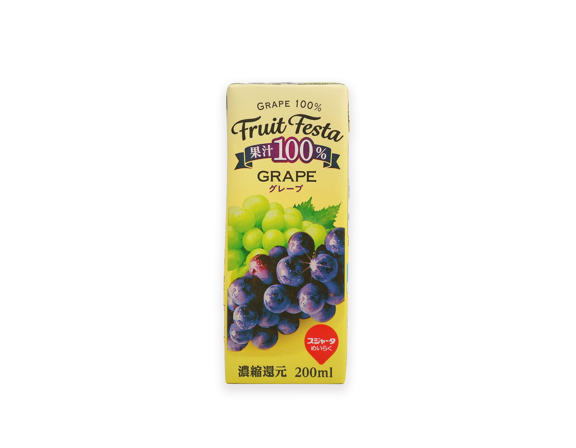 KIDS GRAPE