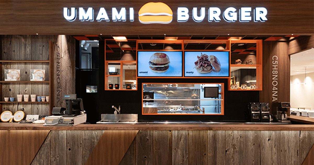 Umami Burger