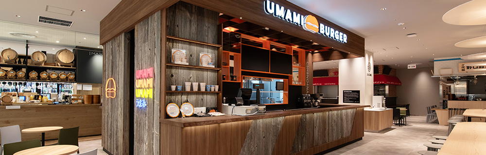 UMAMI BURGER 錦糸町パルコ店