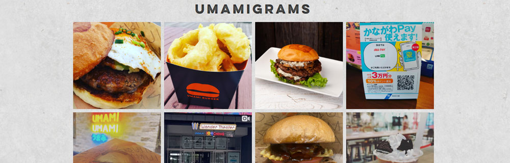 UMAMI BURGER 【PR業務/SNSアカウント運用スタッフ】アルバイト