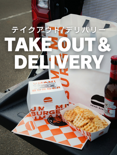 TAKE OUT & DELIVERY