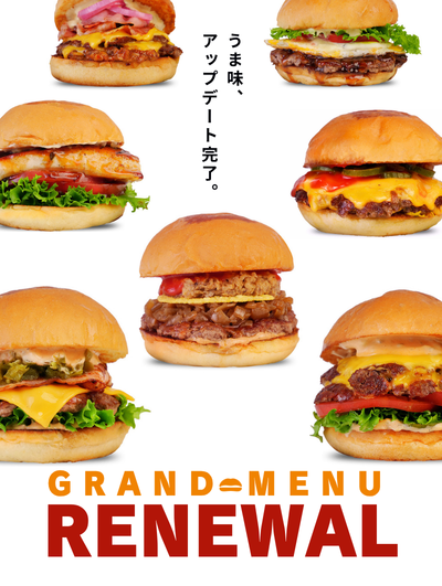 GRAND MENU